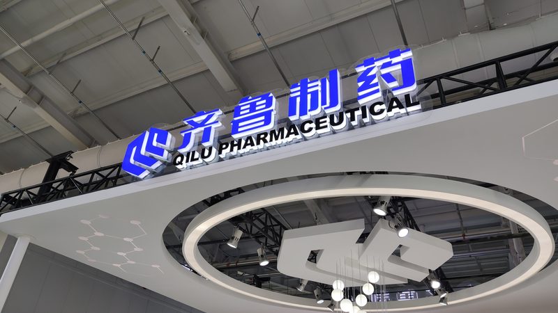 羟丙基β环糊精定制报价，你了解多少？**