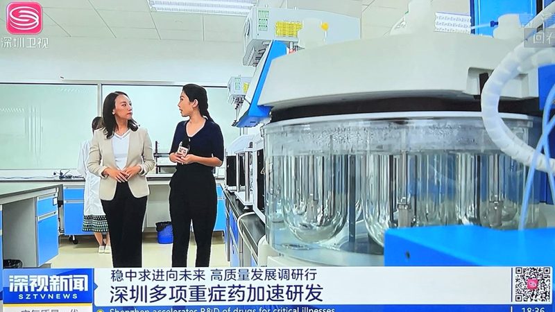 医药OEM：揭秘药品代工背后的产业链**