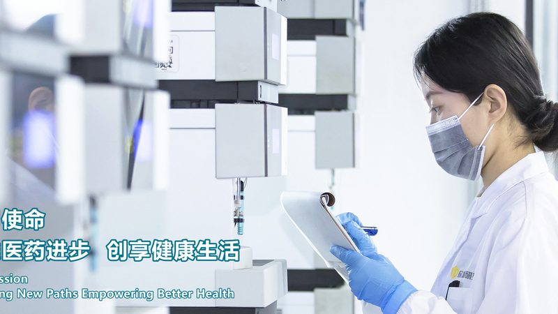 医药流通企业营收对比哪个平台准